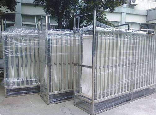 MBR膜生物反應器